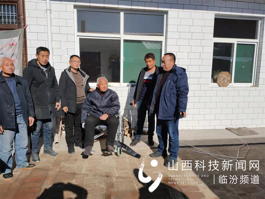 国网大宁县供电支公司2