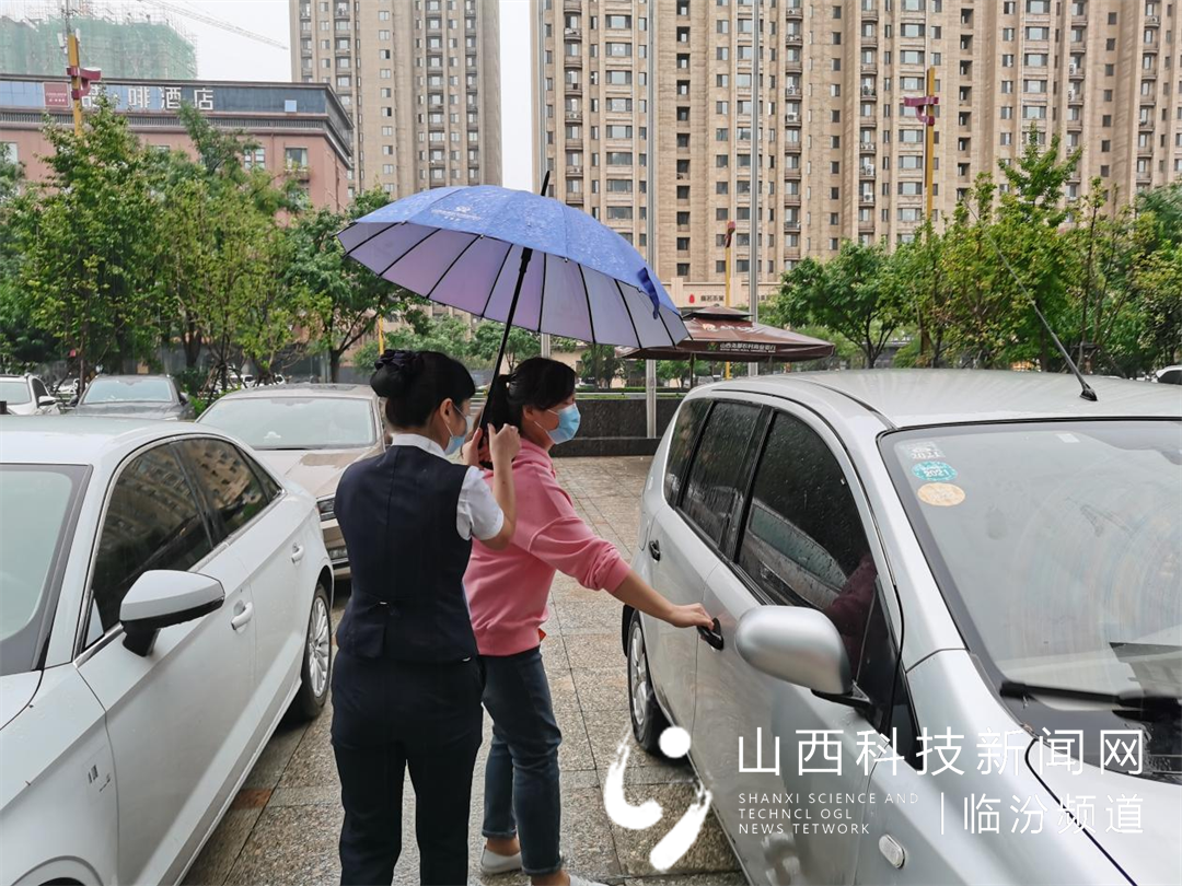 尧都农商银行细节里的温暖2