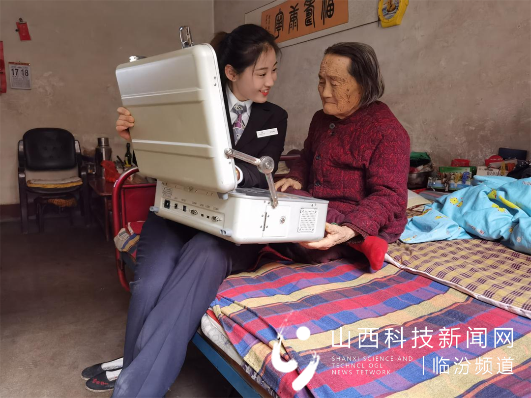 尧都农商银行细节里的温暖7