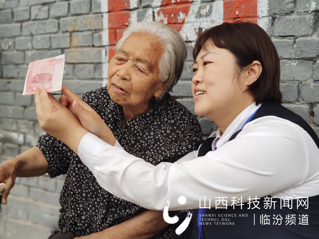 尧都农商银行细节里的温暖10