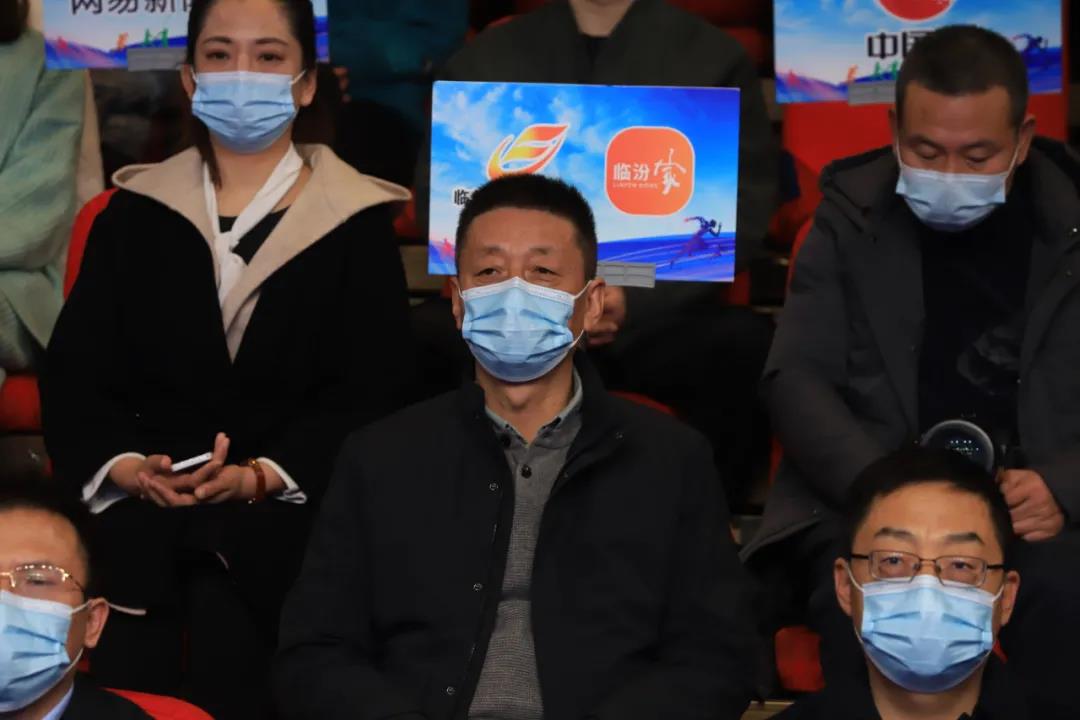 莅临现场的领导及嘉宾1