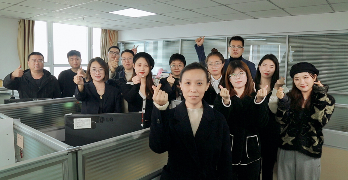 山西奥美数字传媒有限公司