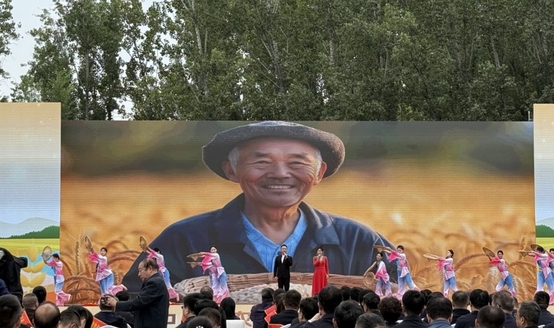 临汾市启动2025年“中国农民丰收节”活动