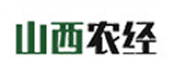 《山西农经》