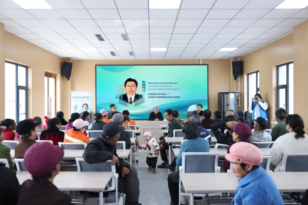 科技赋能 稳产增收&mdash;&mdash;山西岚县举办马铃薯产业提质增效科技沙龙讲座