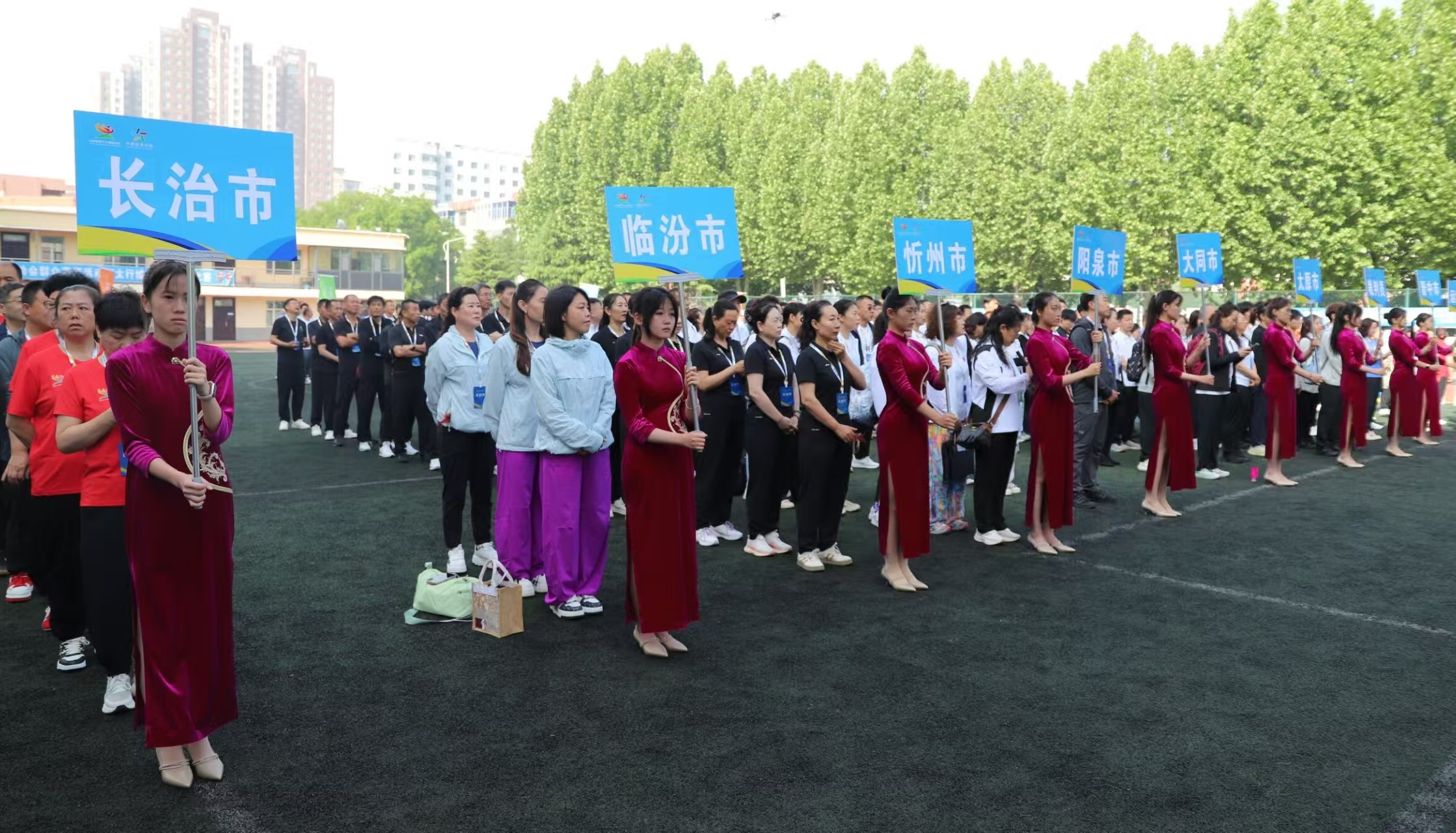 毽舞飞扬竞风采 省十七运会群众赛事毽球比赛在长治潞城举办