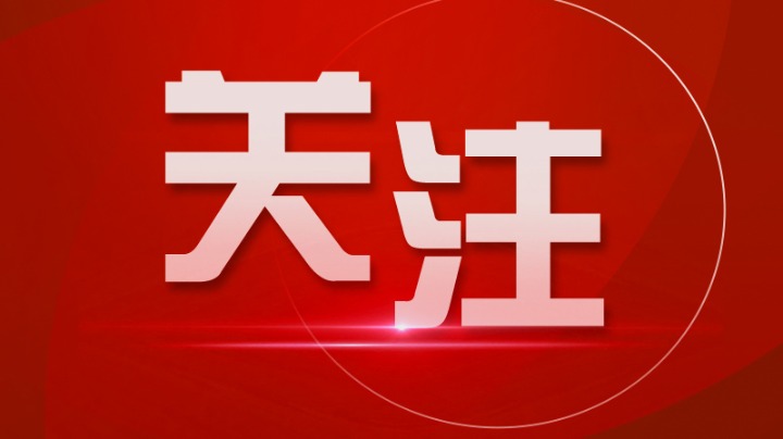 朔州市教育局：致全市家长和学生关于暑假汛期安全工作的一封公开信