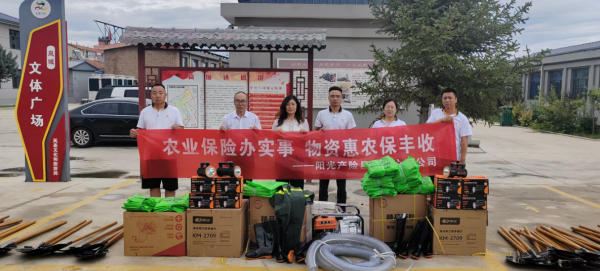 岚县岚城镇：靠前储备防灾物资 筑牢汛期安全防线