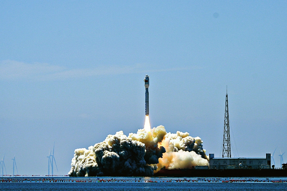 我国成功发射东方慧眼高光谱01、02星