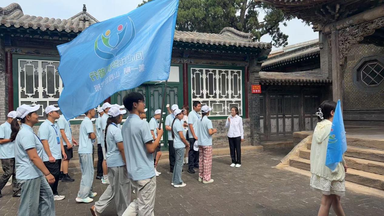 同心筑梦科普行｜晋疆青少年探寻农耕与醋文化 感受传统产业科技力量