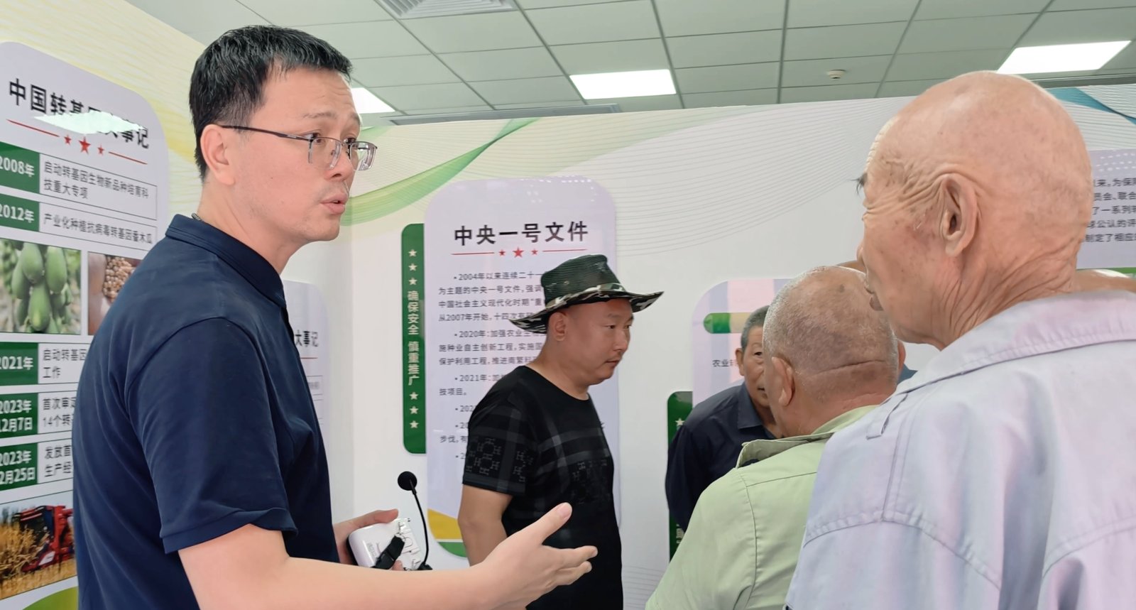 高建华教授演示转基因检测
